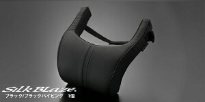 �ᔽ�� PVC���U�[+���b�V�� ��p�N�b�V���� �l�b�N�p�b�h �u���b�N/�u���b�N�p�C�s���O 1�� SB-NP-BK/BK �V���N�u���C�Y �P�[�X�y�b�N