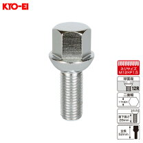 楽天市場】kyo－ei ラグボルト m12 p1.5 28の通販