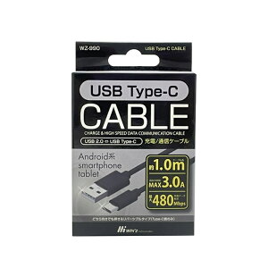5V 3.0A f[^[ʐM ő480Mbps android g [d Type-C USB2.0 P[u 1m ϊP[u X}z WZ-990 WINz