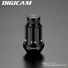 ブラック アルミレーシングロックナット　袋タイプ45mm M12×P1.5 4本セット ALN4515BK-LL4 デジキャン ケースペック