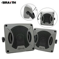 ダッシュボード 吊り下げステー付 車内 音楽 サテライトスピーカー 80W DC12V専用 コンパクト PL-223 BRA…