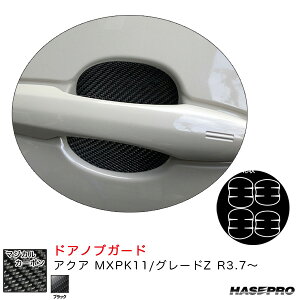 ANA MXPK11/O[hZ R3.7` J[{V[gyubNz }WJJ[{ hAmuK[h CDGT-44 nZv