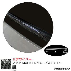 ANA MXPK11/O[hZ R3.7` J[{V[gyubNz }WJJ[{ ACp[ CRWAT-17 nZv