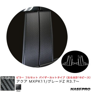 ANA MXPK11/O[hZ R3.7` yubNz }WJA[gV[g s[ tZbg oCU[Jbg^Cv MS-PT96VF nZv