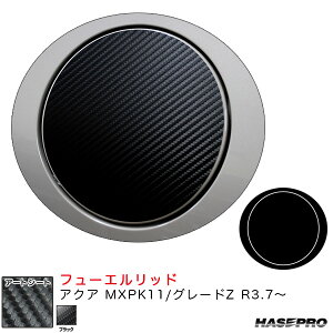 ANA MXPK11/O[hZ R3.7` J[{V[gyubNz }WJA[gV[g t[Gbh MS-FT51 nZv