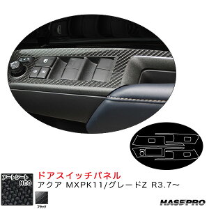 ANA MXPK11/O[hZ R3.7` J[{V[gyubNz A[gV[gNEO hAXCb`pl MSN-DPT40 nZv