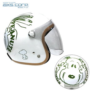 57`59cm SrCʑΉ ȂȂ΂ Xk[s[ V[ht SNOOPY WFbgV[hwbg PEEK-A-BOO SNJ-73 A[NX/axs