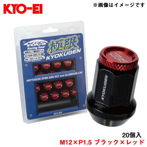 M12×P1.5 ubN×bh 7p` ϋvQ y Ɍ ђʃibg (A~Lbvt) 20 HP1KR KYO-EI/iY