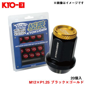 M12×P1.25 ubN×S[h 7p` ϋvQ y Ɍ ђʃibg (A~Lbvt) 20 HP3KA KYO-EI/iY