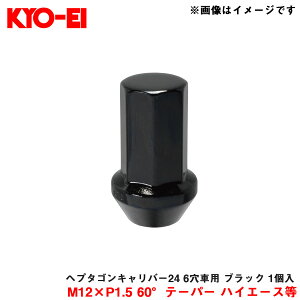 6ԗp ubN M12×P1.5 60°e[p[ y[p[cz wv^SLo[24 1 ZHPC1K KYO-EI/iY