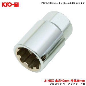 21HEX S40mm Oa26mm y[p[cz ubN L[A_v^[ 1 XyA A-11 KYO-EI/iY