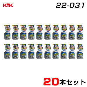 500ml×20 u[L_Xg   hKܔz y20{Zbgz zC[AN[i[  22-031 É͖iH