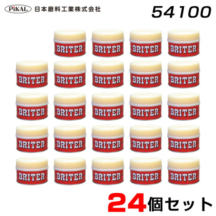 ブライターワックス Pg 0g カルナバワックス配合 スポンジ付 全塗装種類適用 固形 日本磨料工業 洗車 艶出し 車ボディ用 一番人気物 スポンジ付 ブライターワックス Pg 0g カルナバワックス配合 スポンジ付 全塗装種類適用 固形 日本磨料工業 洗車 艶出し 車ボディ用 一番人気物 スポンジ付