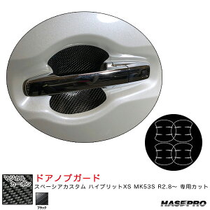 Xy[VAJX^ nCubgXS MK53S R2.8` J[{V[gyubNz }WJJ[{ hAmuK[h CDGSZ-20 nZv