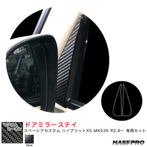 Xy[VAJX^ nCubgXS MK53S R2.8` J[{V[gyubNz }WJJ[{ hA~[XeC CDMSSZ-1 nZv