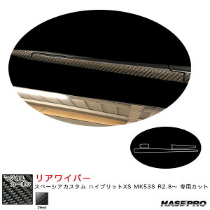 Xy[VAJX^ nCubgXS MK53S R2.8` J[{V[gyubNz }WJJ[{ ACp[ CRWASZ-11 nZv