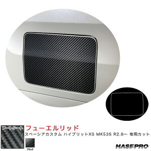 Xy[VAJX^ nCubgXS MK53S R2.8` yubNz }WJA[gV[g t[Gbh MS-FSZ17 nZv