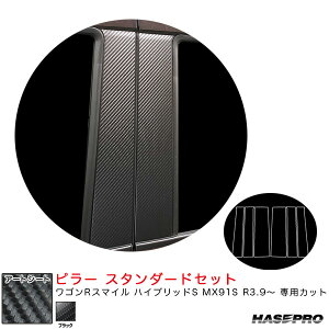 SRX}C nCubhS MX91S R3.9` yubNz }WJA[gV[g s[ X^_[hZbg MS-PSZ25 nZv