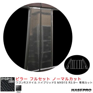 SRX}C nCubhS MX91S R3.9` yubNz A[gV[gNEO s[ tZbg m[}Jbg MSN-PSZ25F nZv