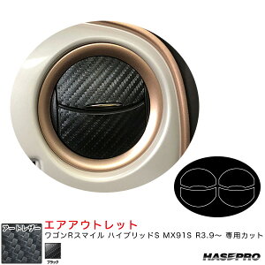 SRX}C nCubhS MX91S R3.9` J[{V[gyubNz }WJA[gU[ GAAEgbg LC-AOSZ13 nZv