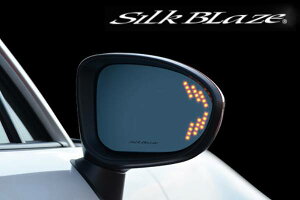 ND[hX^[ SILKBLAZE ECO~[ cC[V SB-WINGM-42 VNuCY/P[XybN