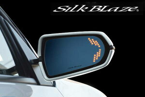 S660 SILKBLAZE ECO~[ cC[V SB-WINGM-49 VNuCY/P[XybN