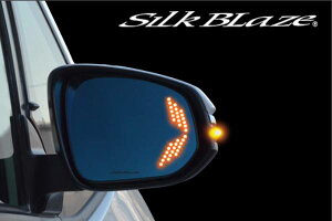 60nnA[ SILKBLAZE ECO~[ Nbh[V SB-WINGM-59 VNuCY/P[XybN