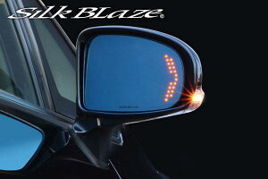 30nvEX SILKBLAZE ECO~[ gv[V SB-WINGM-62 VNuCY/P[XybN
