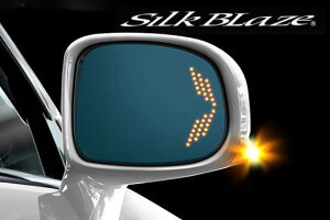 200nNE SILKBLAZE ECO~[ gv[V SB-WINGM-63 VNuCY/P[XybN