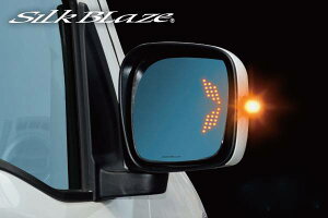 DA17 GuBS SILKBLAZE ECO~[ gv[V SB-WINGM-66 VNuCY/P[XybN