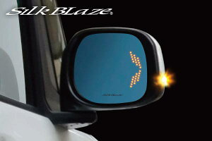 JF3/4 N-BOX/N-BOXJX^ SILKBLAZE ECO~[ gv[V SB-WINGM-68 VNuCY/P[XybN