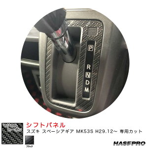 XYL Xy[VAMA MK53S H29.12` J[{V[gyubNz }WJJ[{ Vtgpl CSPSZ-13 nZv