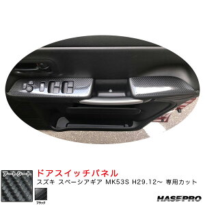 XYL Xy[VAMA MK53S H29.12` J[{V[gyubNz }WJA[gV[g hAXCb`pl MS-DPSZ14 nZv