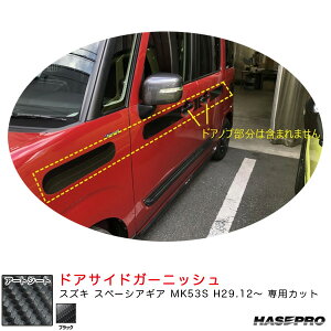 XYL Xy[VAMA MK53S H29.12` J[{V[gyubNz }WJA[gV[g hATChK[jbV MS-SIGSZ1 nZv