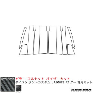 _Cnc ^gJX^ LA650S R1.7` yubNz }WJA[gV[g s[ tZbg oCU[Jbg MS-PD15VF nZv
