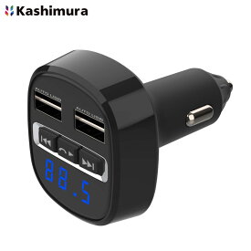 USB充電2ポート付 4.8A スマホ音楽 ハンズフリー通話可能 FM トランスミッター Bluetooth ver5.0 ワイヤレス受信 KD-219 カシムラ
