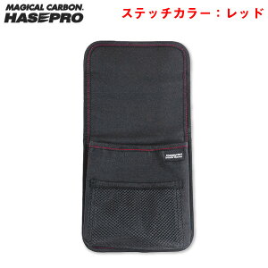 ԓ[ A[Xgt yԂɍœK nZv[VO A[Xg|Pbg RpNg bh ARP-1RED nZv/HASEPRO