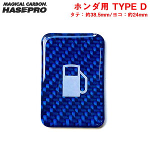 z_p XCb` V[ }WJJ[{NEO t[GbhI[vi[Gu TYPE D u[ NFOE-4BLU nZv/HASEPRO