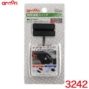 DC12VԐp gp\d200mAȉ R[h0.2sq×1m JAXCb` 3242 G[/amon