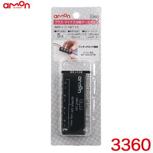 [qEp[c d4ɕz ^b`bN@\ŃJ^E vXE}CiX^[~i 3360 G[/amon