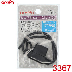 ~j^q[Yp(15Aȉ) R[hTCY1.25sq×9cm ~j^q[Yz_[ 3367 G[/amon