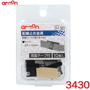 X`[ ʃe[vt 25mm×15mm z~ߋ (ubN) 10 3430 G[/amon