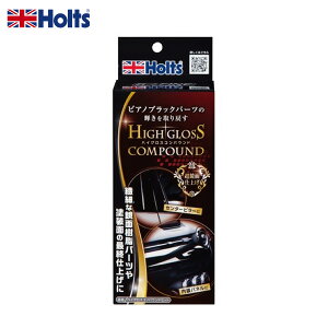 sAmubNdグ s[Epl nCOXRpEhZbg  50g ŏIdグp MH685 zc/Holts