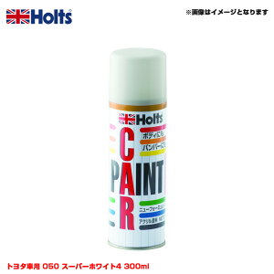 g^ԗp 050 X[p[zCg4 300ml Xv[ J[ J[yCgXv[ MH12009 zc/Holts