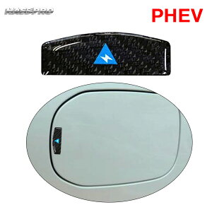 PHEV  ˂Ō H50mm×W17.5mm 1 }WJJ[{NEO EVbhANZg u[ NEVA-1BLU nZv