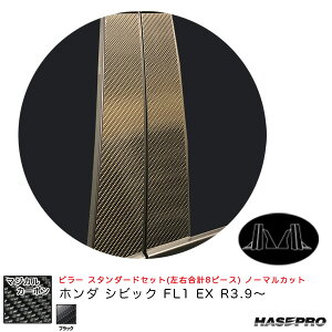 z_ VrbN FL1 EX R3.9` yubNz }WJJ[{ s[ X^_[hZbg m[}Jbg CPH-75 nZv