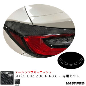 Xo BRZ ZD8 R R3.8` J[{V[gyubNz A[gV[gNEO e[vK[jbV MSN-TLS3 nZv