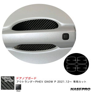 ~crV AEg_[PHEV GN0W P R3.12` J[{V[gyubNz }WJJ[{ hAmuK[h CDGM-19 nZv