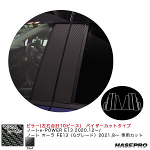 m[ge-POWER E13 R2.12`/I[ FE13iGO[hjR3.8` yubNz }WJJ[{ s[ oCU[Jbg CPN-V66 nZv