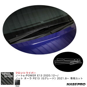 m[ge-POWER E13 R2.12`/I[ FE13iGO[hjR3.8` yubNz }WJJ[{ tgCp[ CFWAN-14 nZv